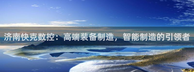 天辰娱乐公司