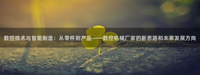 天辰a娱乐