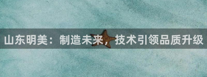 天辰娱乐论坛