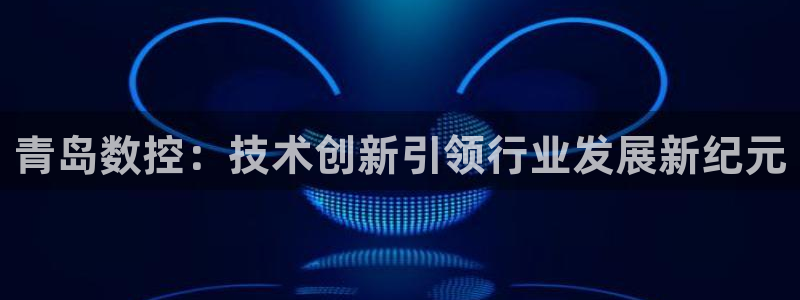 天辰娱乐注册