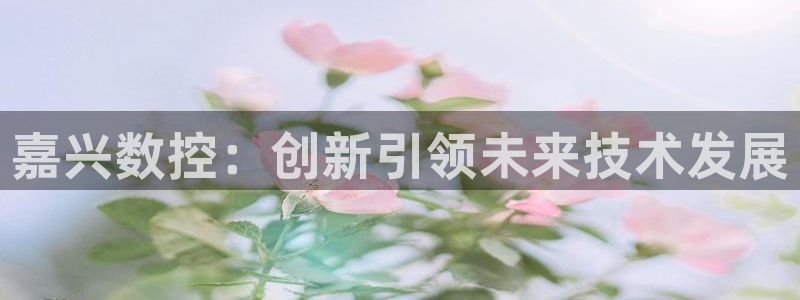 天辰娱乐娱乐