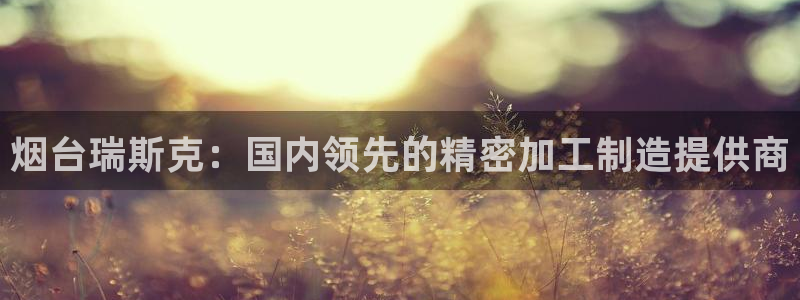 桂林天辰娱乐