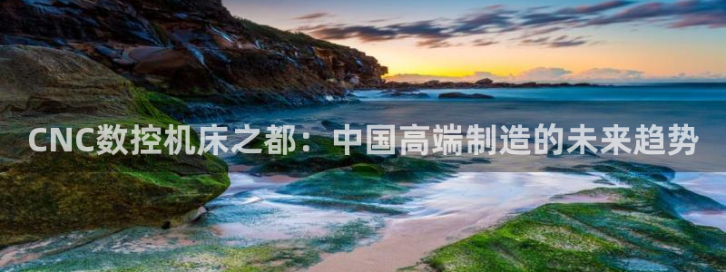 辰天娱乐用品