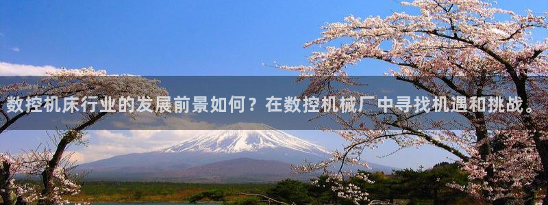 天辰娱乐 天辰平台