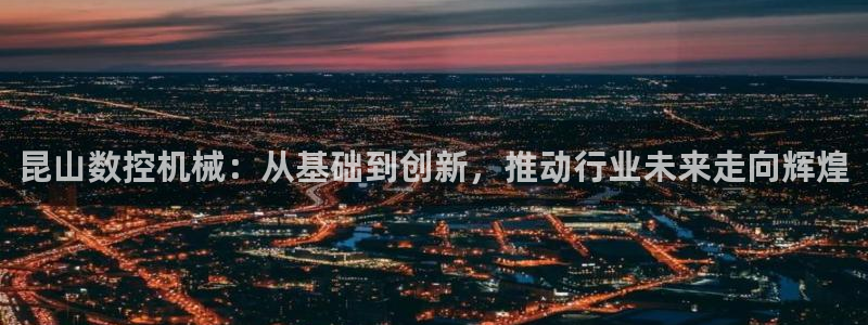 天辰辰娱乐代理