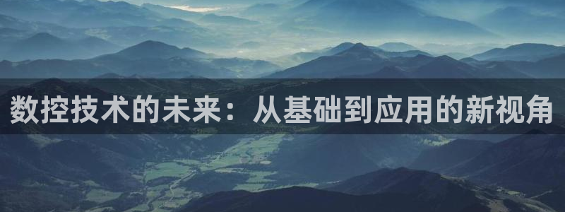 哈尔滨天辰娱乐