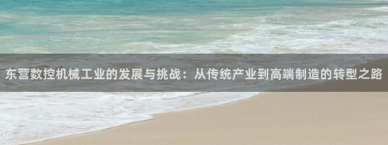 哈尔滨天辰娱乐