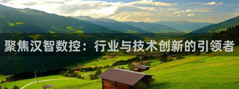 哈尔滨天辰娱乐