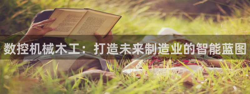 天辰娱乐39974神