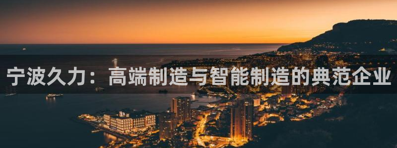 天辰娱乐平台地址
