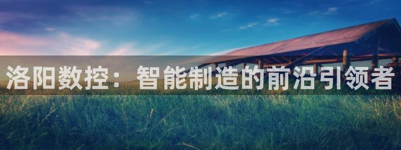 天辰娱乐 . 鱼刺