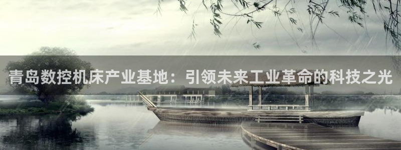 天辰娱乐appxi