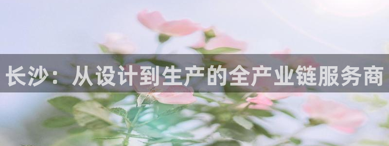 天辰娱乐元宝