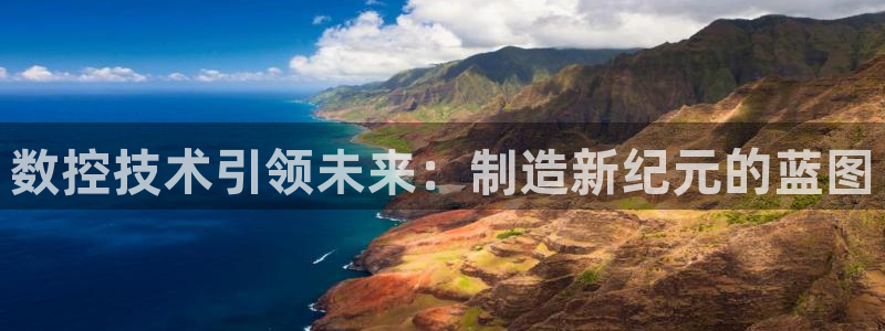 天富娱乐天辰娱乐