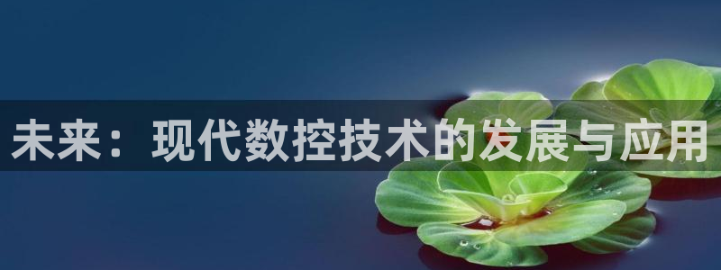天辰娱乐首页