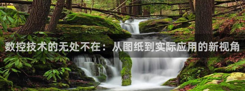 天富娱乐天辰娱乐