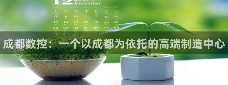 天辰娱乐官方网