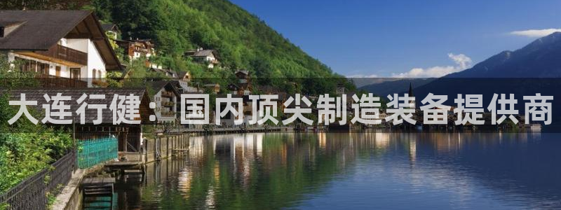 天辰娱乐平台地址在哪里