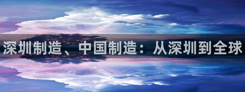 天辰娱乐十分彩