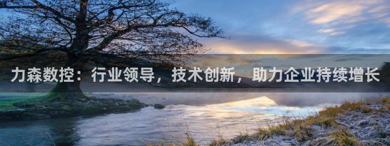 天辰娱乐酒店