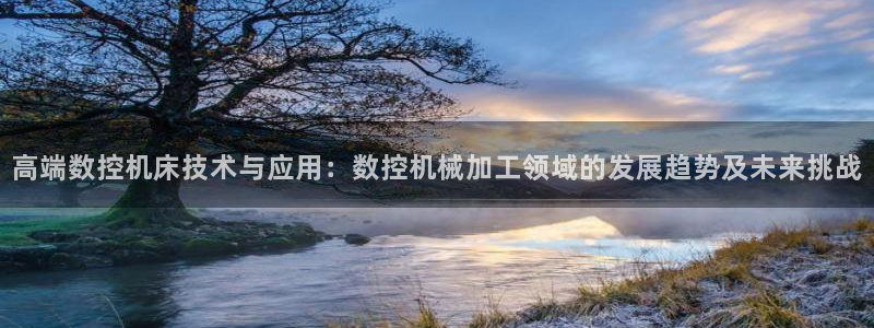 手机上怎么下载天辰娱乐