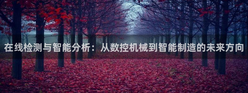 天辰娱乐注册登录