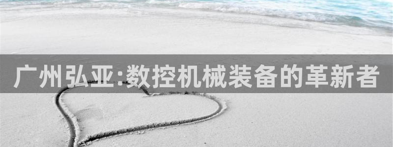 天辰娱乐招商