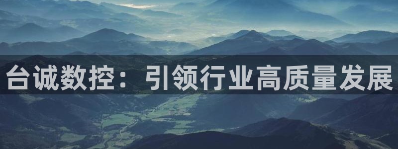 天辰娱乐入口