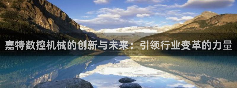 天辰娱乐链接