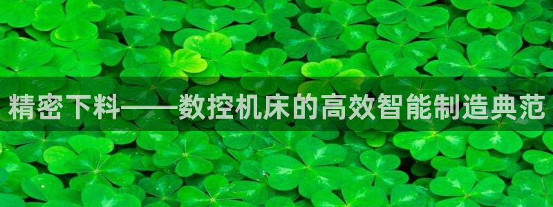 天辰娱乐彩票