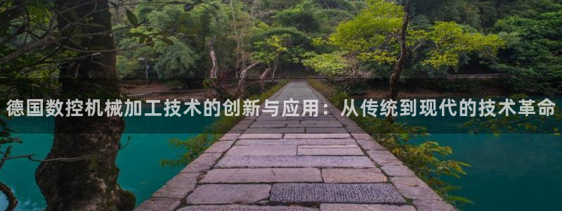 北京天辰娱乐