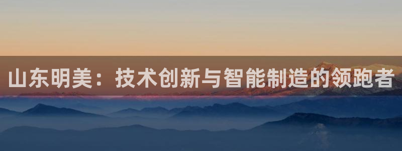 天辰娱乐跑的快