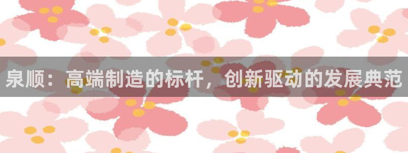 天辰娱乐十分彩