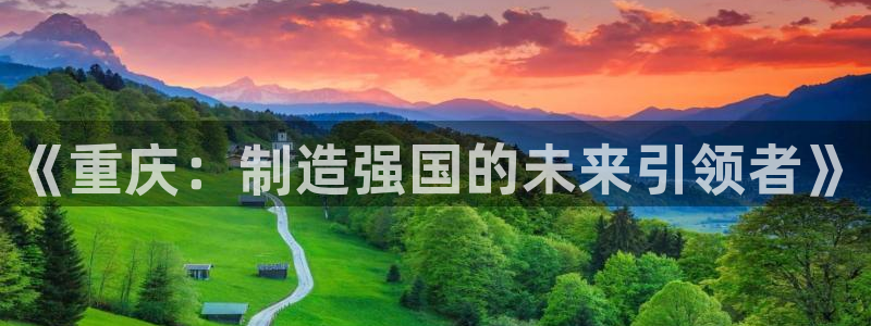 天辰娱乐棋牌