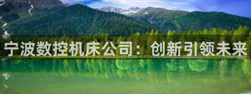 天辰娱乐53551