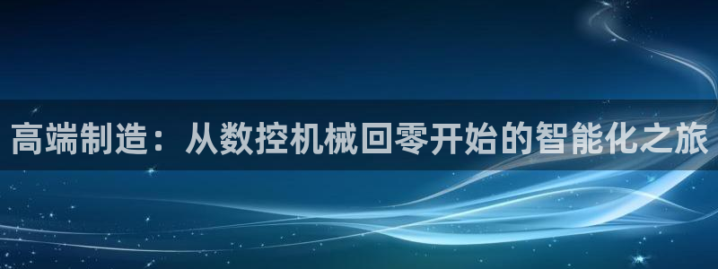 天辰娱乐小妹