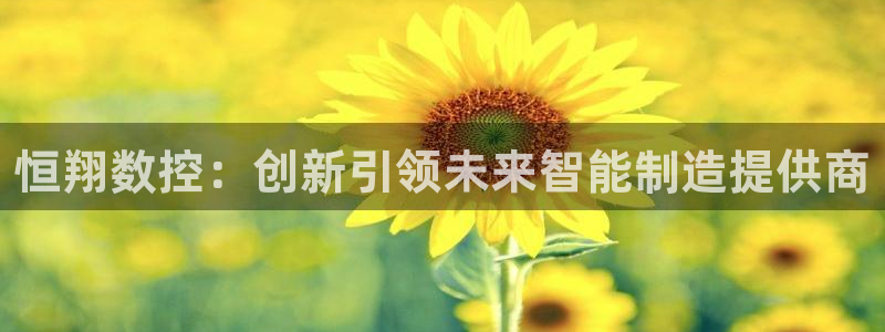 天辰登陆娱乐