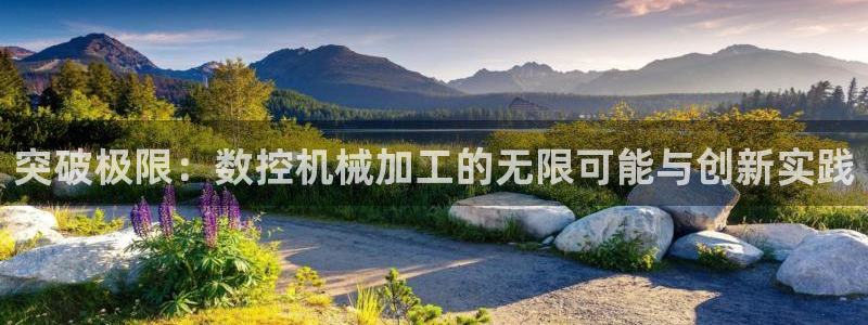 天辰娱乐指尖所