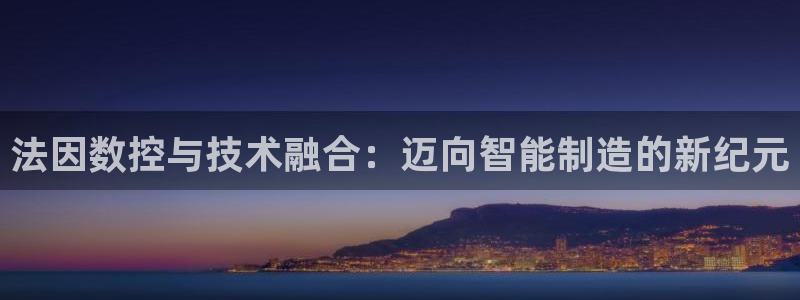 天辰娱乐 231639