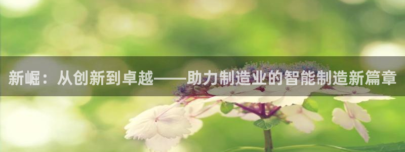 天辰彩票娱乐