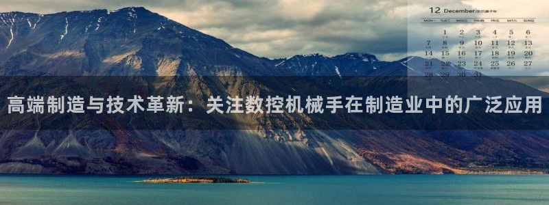 菲律宾天辰娱乐