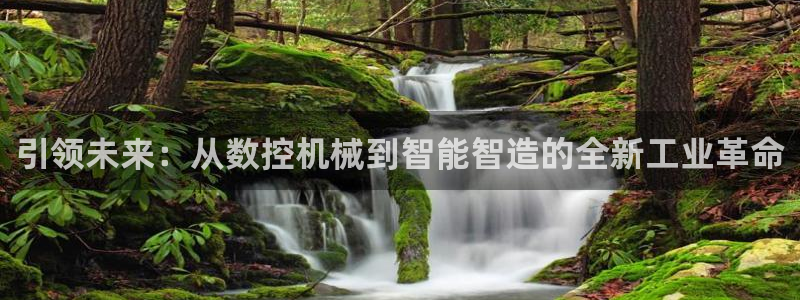 天辰娱乐游戏平台怎么样