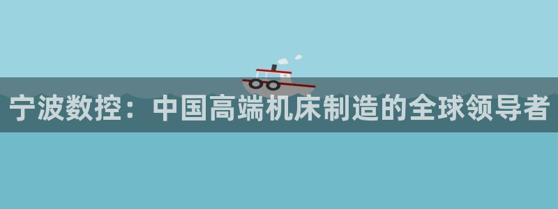 天辰娱乐赌博