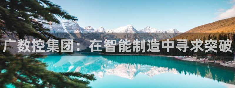 哈尔滨天辰娱乐