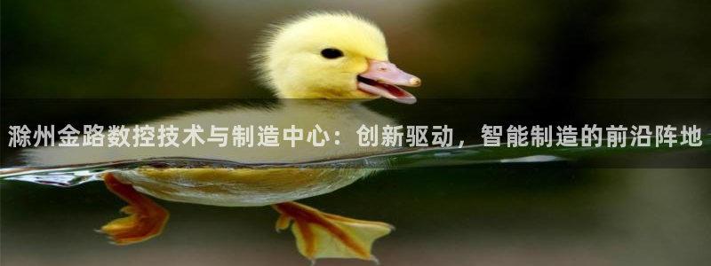 天辰娱乐675138