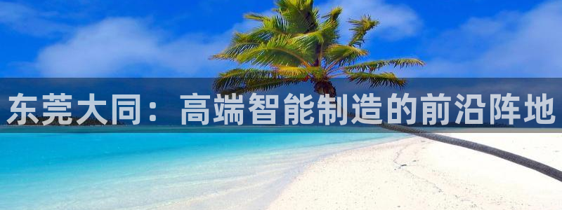 天辰娱乐728567