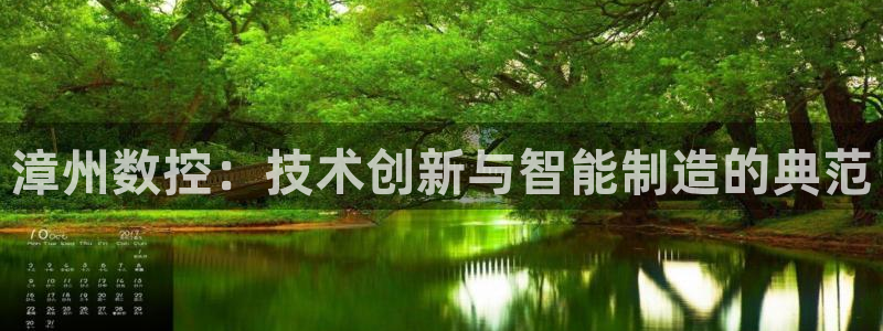 天辰宝娱乐