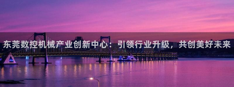 天辰娱乐-q