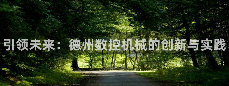 天辰娱乐网址娱乐游戏
