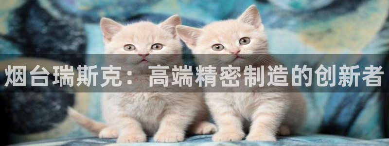 天辰娱乐注册登录